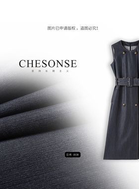CHESONSE【拥抱清爽】朗家 优雅收腰绑带中长直筒马甲连衣裙1049