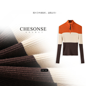 橘子汽水 雅家 休闲减龄撞色高领修身 CHESONSE 羊毛针织衫 3058