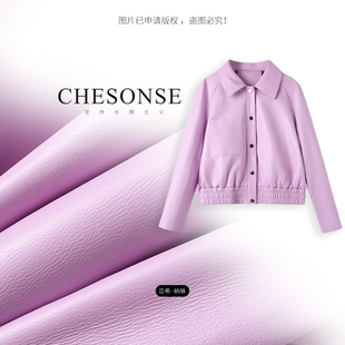 CHESONSE【御风而来】秋冬巴恩风绵羊皮短款修身皮衣外套女88137