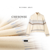 花纹 雅家 几何提花莱赛尔羊毛衫 CHESONSE 半高领针织衫 女1296