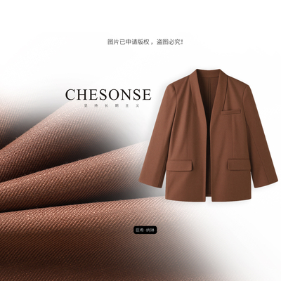 CHESONSE气质名媛高级感西装外套