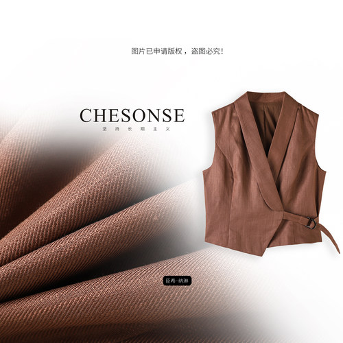 CHESONSE洋气时髦外穿流行款马夹