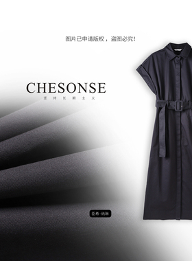CHESONSE【清风几许】朗家 优雅气质纯棉中长无袖收腰连衣裙6043