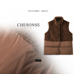 ms家 名媛气质拼色绵羊毛拼接羽绒马夹1304 双拼布丁 CHESONSE