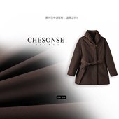 雅家 CHESOSNE 大地诗行 轻薄鹅绒青果领收腰绑带羽绒服女9093