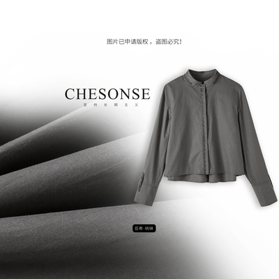 CHESONSE名族风纯棉立领款短衬衫