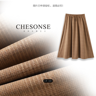 禾家 长岛杏雨 高腰显瘦羊毛格纹提花半身裙9010 CHESONSE 芝禾