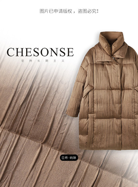 CHESONSE 休闲经典宽松纯色中长款高立领鹅绒保暖防风羽绒服47075