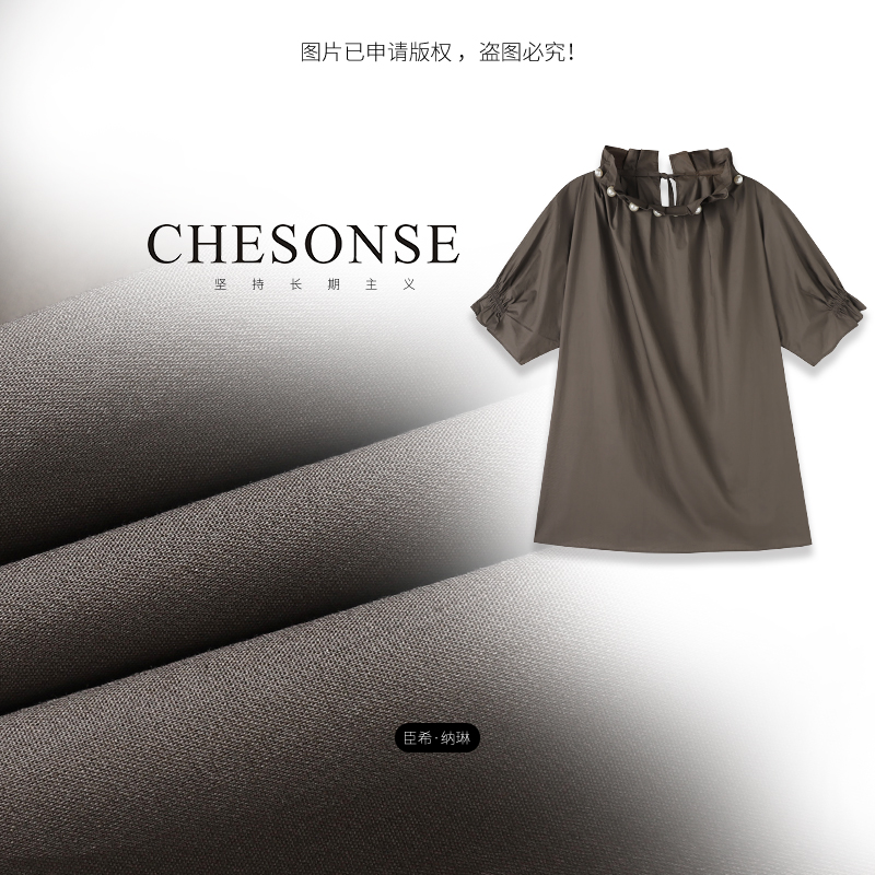 芝禾/CHESONSE【晚香玉】立领钉珠纯棉雪纺衫女皱褶短袖衬衫2330