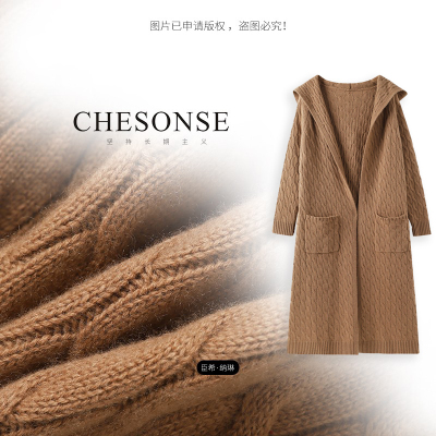 外套女【绒化入冬】重磅中长款山羊绒连帽开衫595880