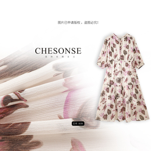 CHESONSE【椰岛乐园】朗家 优雅V领蝴蝶结印花连衣裙5045