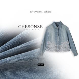 芝禾/CHESONSE【云棠棠影】歌家 休闲重工刺绣牛仔衬衫外套女9050