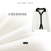芝禾 单排扣外穿2007 百搭黑白翻领针织开衫 CHESONSE 子夜岚栅