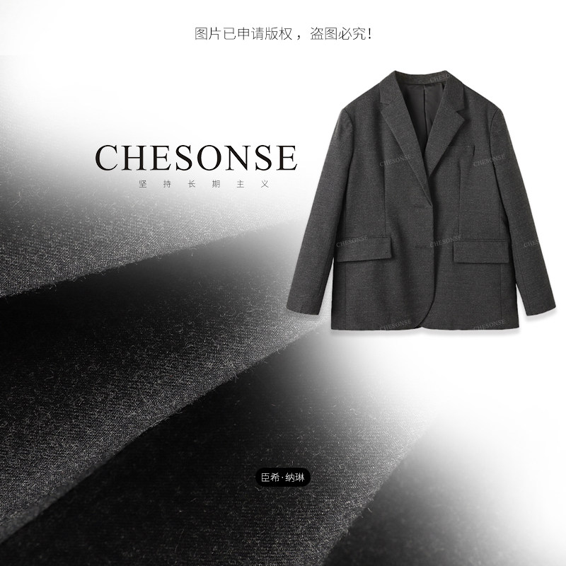芝禾/CHESONSE【飒也】休闲女绅士西装经典潮流百搭羊毛外套1027