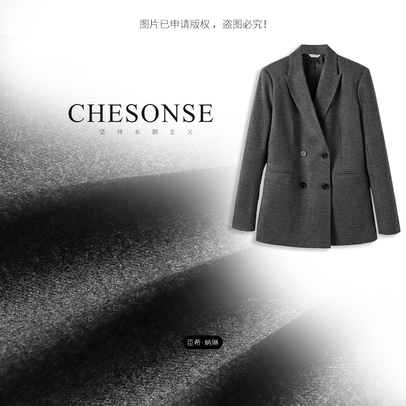 复古灰色高级职业羊毛双排扣西装