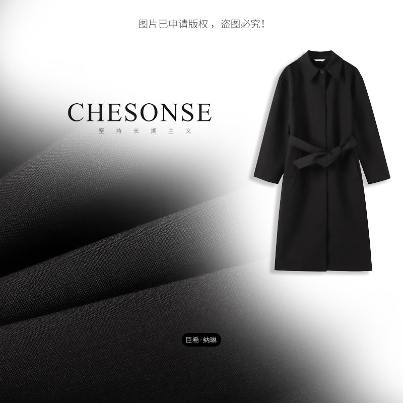 芝禾/CHESONSE【迎风】黑色羊毛大衣复古单排扣中长款风衣24810