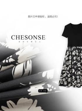 CHESONSE【古风之恋】朗家 春夏圆领针织拼接拼接印花连衣裙1026