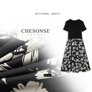 芝禾 古风之恋 朗家 圆领针织拼接拼接印花连衣裙1026 CHESONSE