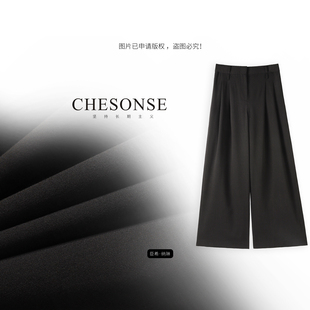 朗家 女1038 CHESONSE 裤 芝禾 休闲阔腿西装 夏季 哥特暗黑 羊毛裤
