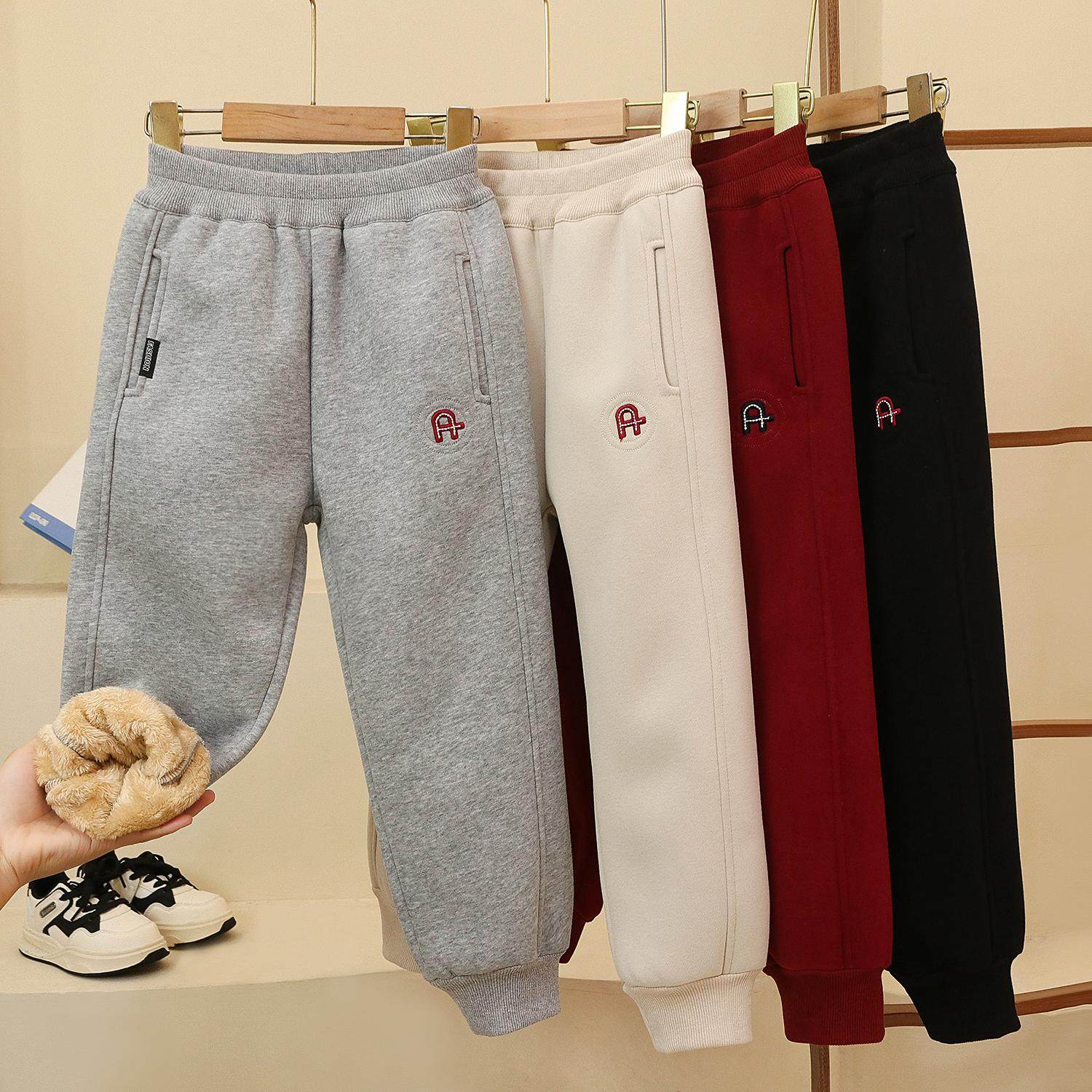 加绒加厚儿童裤子冬季新款童裤男童女童同款束脚裤洋气保暖百搭裤,童装/婴儿装/亲子装,裤子,淘宝优惠券,粉丝福利购,淘宝优惠卷