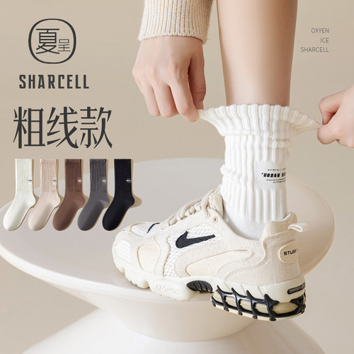 格雷系粗线轻奢潮搭纯棉堆堆袜