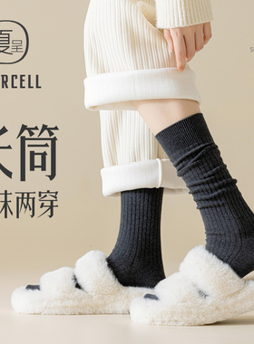 小腿袜女纯棉夏季款日系JK灰色长筒袜显瘦半腿及膝高筒及膝长袜