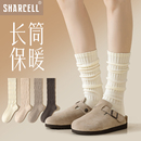 白色堆堆袜秋冬配雪地靴加厚保暖冬季长筒袜小腿加长高筒2025新款