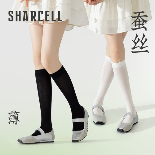 春夏超薄桑蚕丝凉感长筒小腿袜