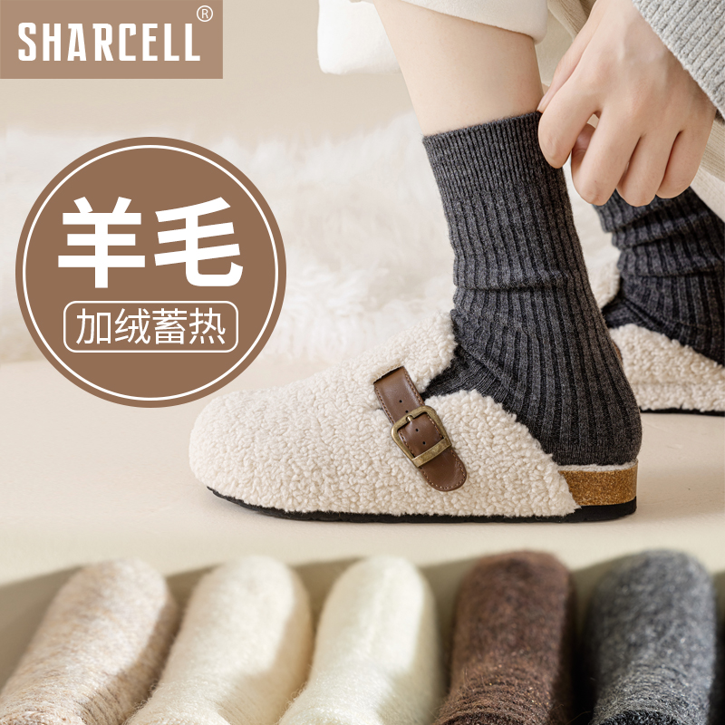 加厚保暖羊毛袜加绒堆堆长袜