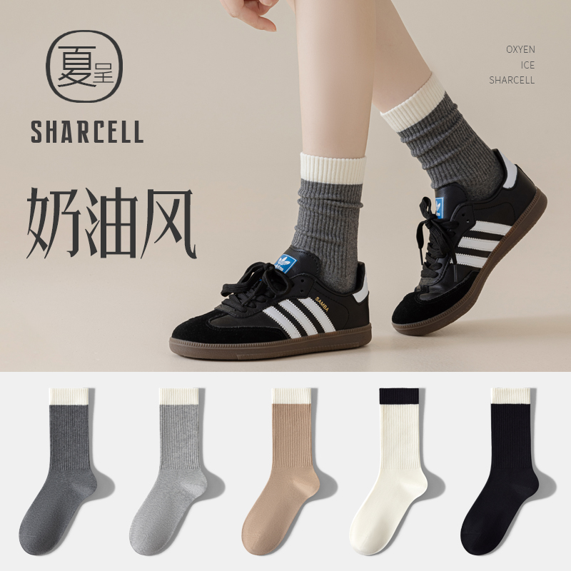 双针堆堆袜撞色潮搭中筒袜