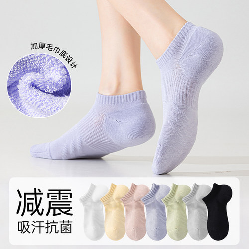 运动加厚毛圈袜网眼透气不掉跟