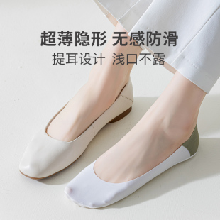 超薄浅口隐形夏天高跟鞋 2025新款 薄款 船袜女纯棉底不掉跟防滑夏季