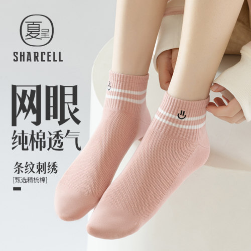 夏季薄款女短袜条纹刺绣