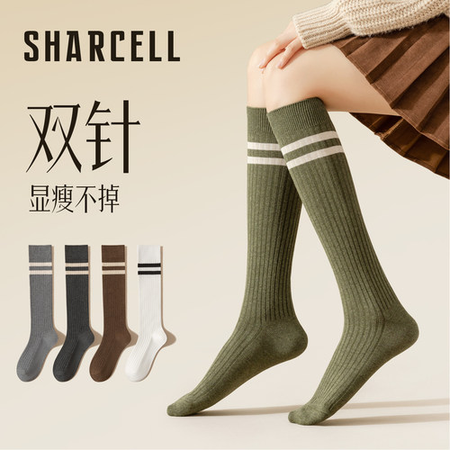 日系小腿袜显瘦纯棉及膝jk长筒袜