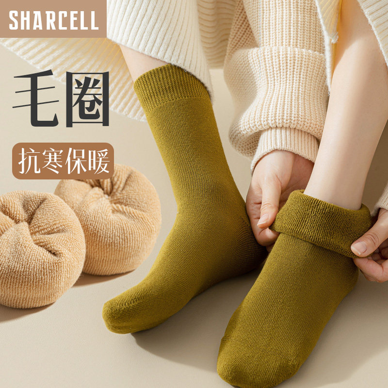 加绒加厚毛巾底袜子女秋冬保暖毛圈纯棉中筒冬季睡眠孕妇月子长袜,女士内衣/男士内衣/家居服,中筒袜,淘宝优惠券,粉丝福利购,淘宝优惠卷
