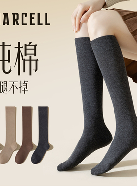 灰色小腿袜女春秋纯棉JK长筒袜日系显瘦半截中筒及膝长腿高筒长袜