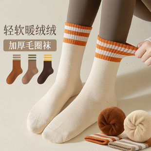 加绒保暖棉袜中筒睡眠雪地冬天月子长筒长袜 加厚毛圈袜子女冬季