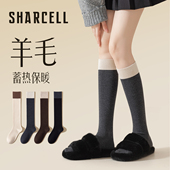 羊毛小腿袜女秋冬加绒加厚长筒袜深灰半截中筒冬季 保暖长袜配靴子