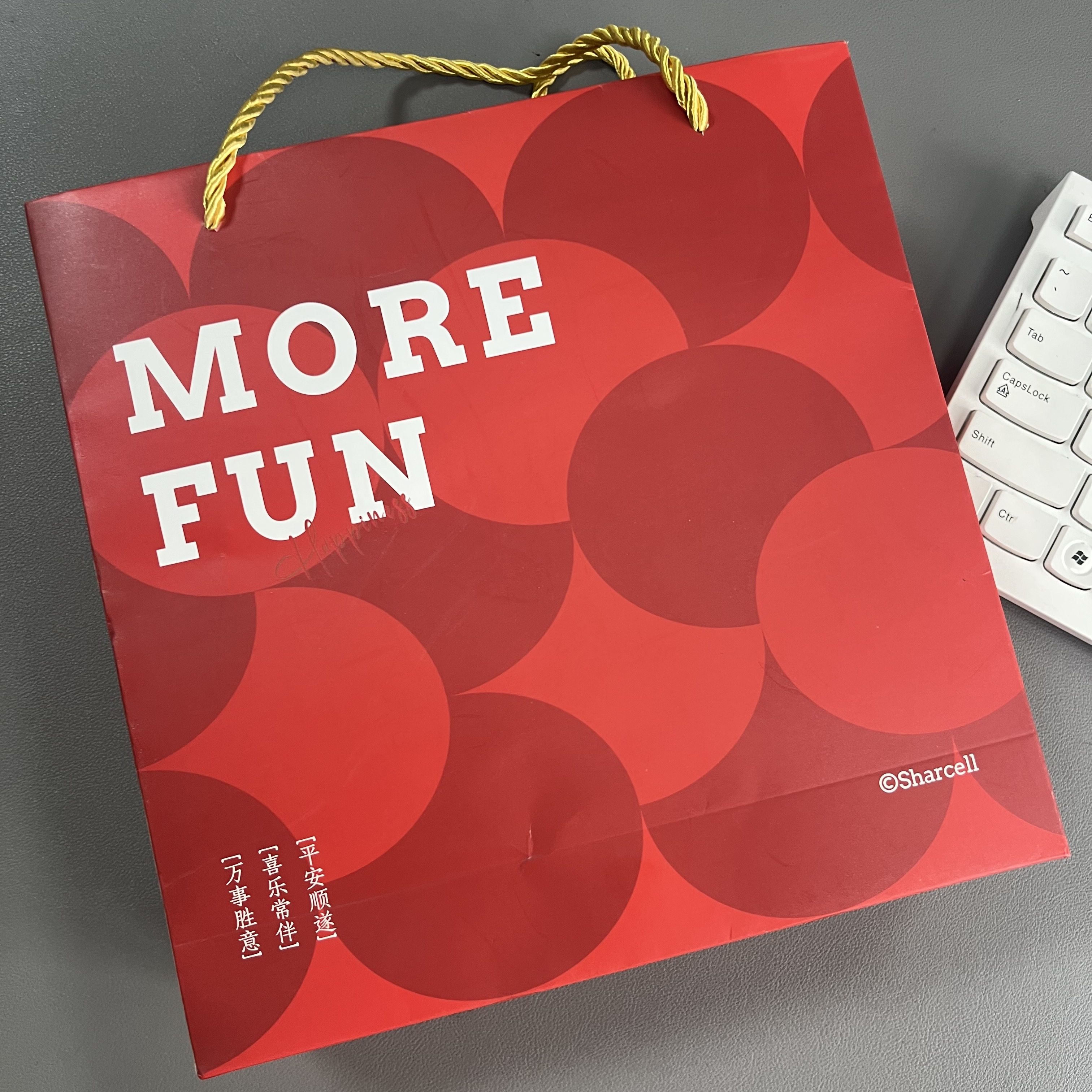 2025 条纹礼盒装