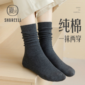 配小皮鞋 黑色堆堆袜女纯棉秋冬中筒日系双针高筒长袜2025新款 爆款