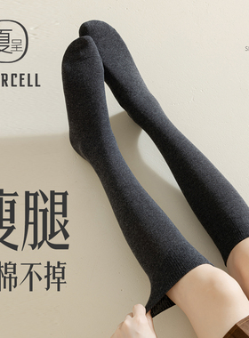灰色小腿袜女夏季纯棉JK长筒袜日系显瘦半截中筒高筒长腿及膝长袜