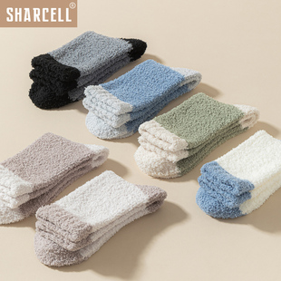 厚袜子男秋冬季加绒珊瑚绒中筒袜可爱日系加厚保暖男士地板袜潮