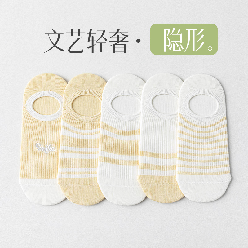 夏季2024新款纯棉刺绣隐形船袜