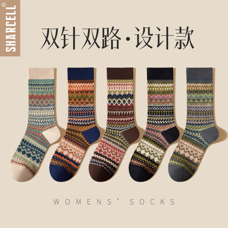 复古民族风堆堆保暖堆堆袜