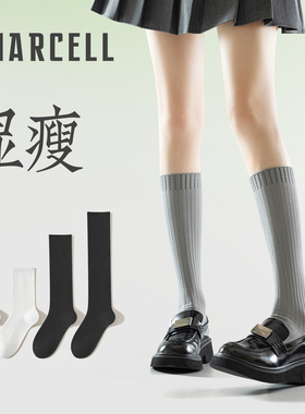 灰色小腿袜女纯棉夏季jk长筒袜日系显瘦半截长腿中筒高筒及膝长袜
