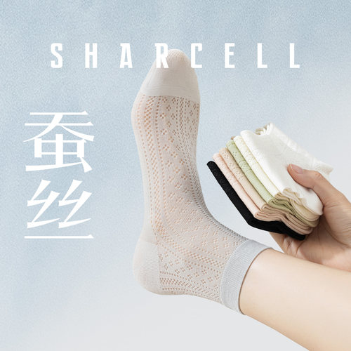 超薄桑蚕丝无骨女士短袜