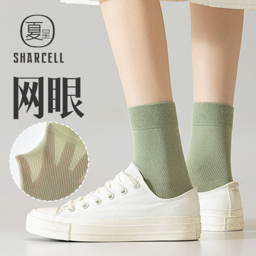 夏季薄款女中筒袜网眼透气