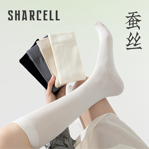 春夏季超薄桑蚕丝凉感长筒小腿袜