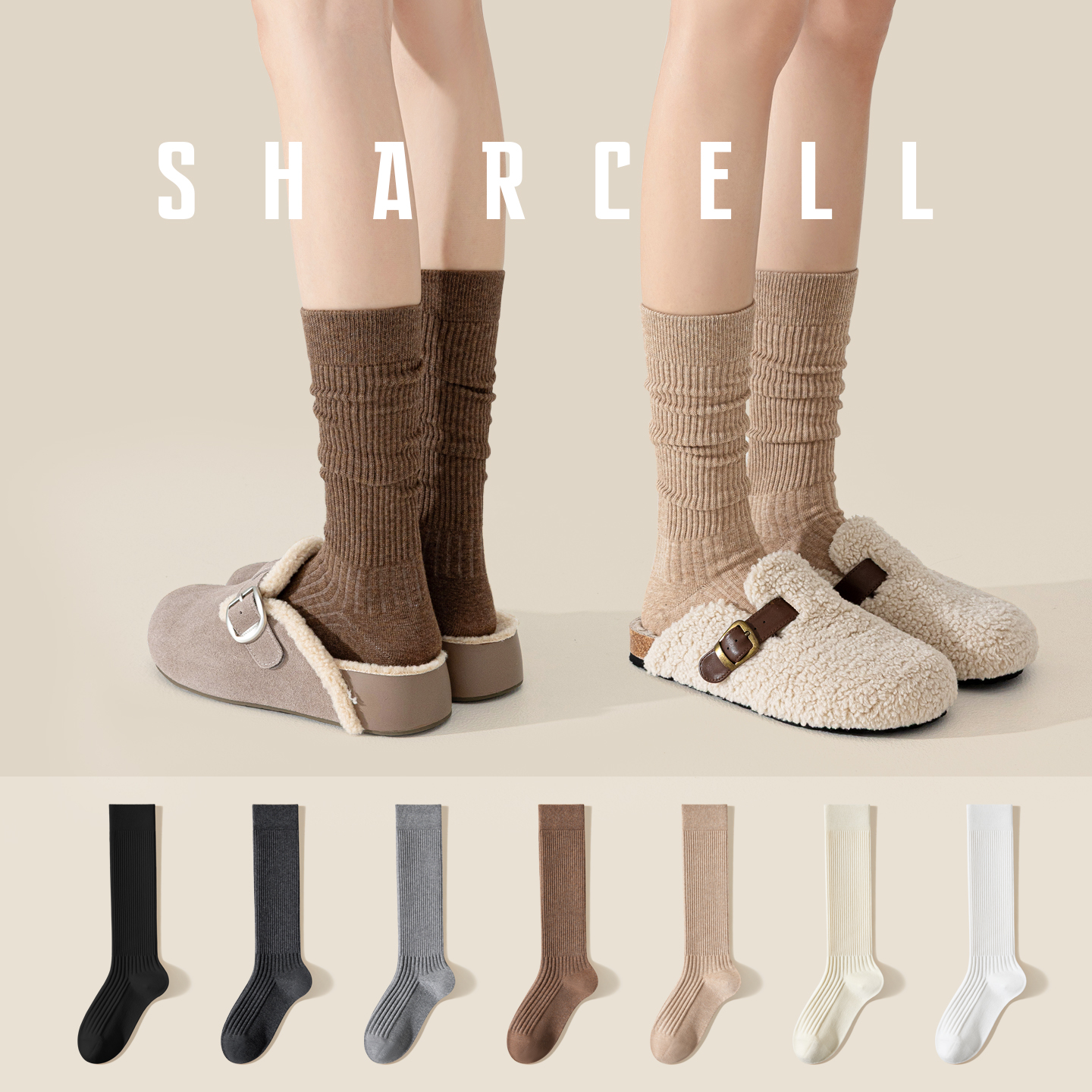 纯棉加厚保暖长筒堆堆袜一袜两穿