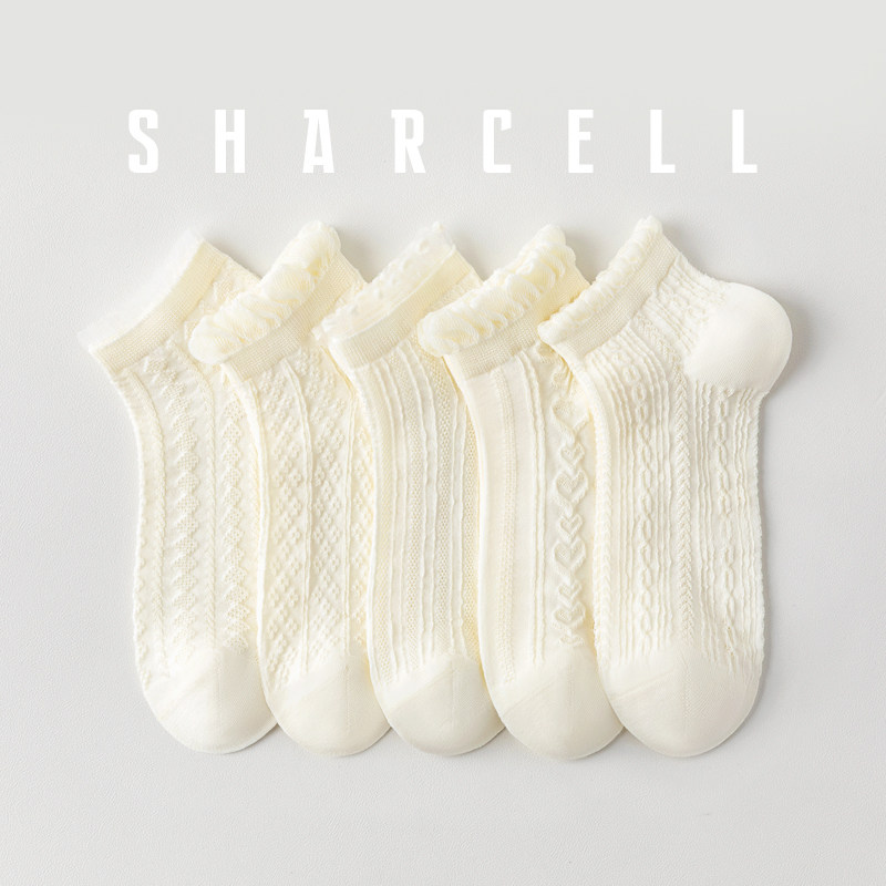 2026 D-46-03,女士内衣/男士内衣/家居服,短袜,淘宝优惠券,粉丝福利购,淘宝优惠卷